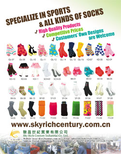 Socks Products Catalog